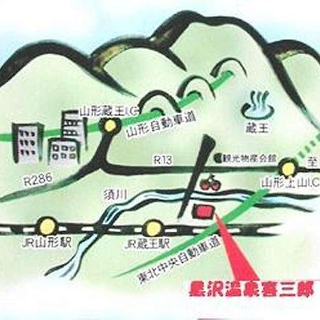 Kurosawa Onsen Kisaburo Hotel Yamagata  Eksteriør billede