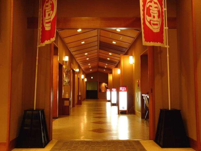 Kurosawa Onsen Kisaburo Hotel Yamagata  Eksteriør billede