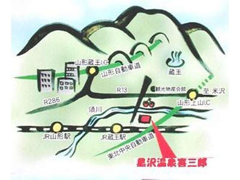 Kurosawa Onsen Kisaburo Hotel Yamagata  Eksteriør billede