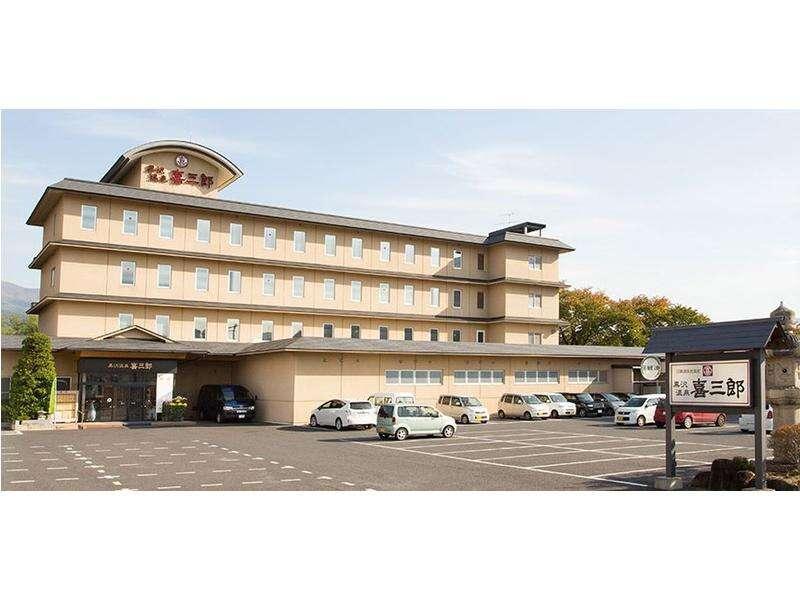Kurosawa Onsen Kisaburo Hotel Yamagata  Eksteriør billede